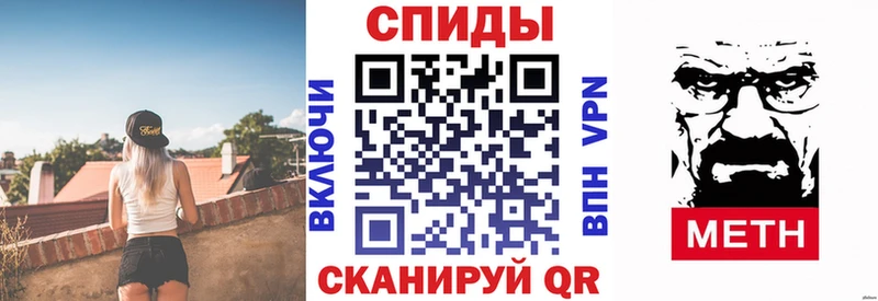 где продают наркотики  Плёс  АМФ 98% 