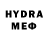 Amphetamine VHQ lybomua