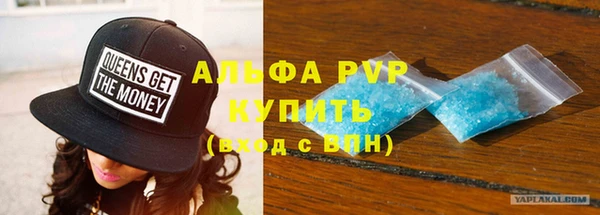 mdma Верхнеуральск