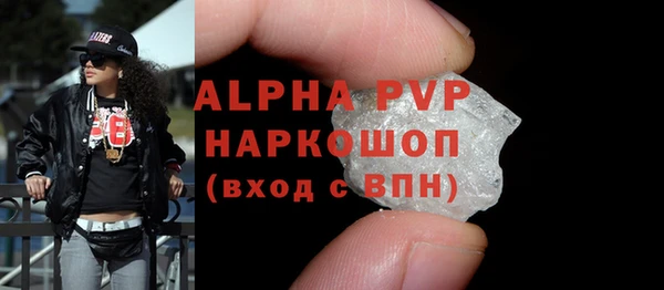 mdma Верхнеуральск