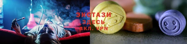 mdma Верхнеуральск