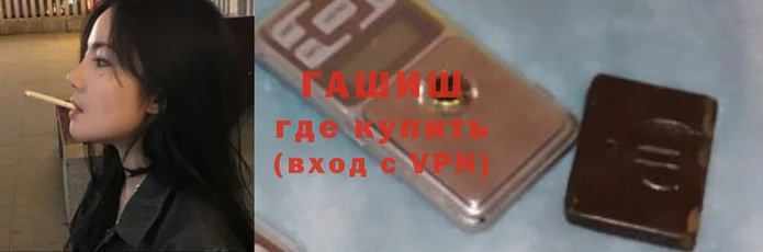 мет Саяногорск