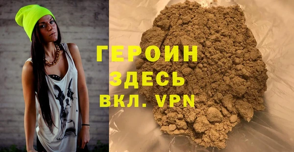 mdma Верхнеуральск