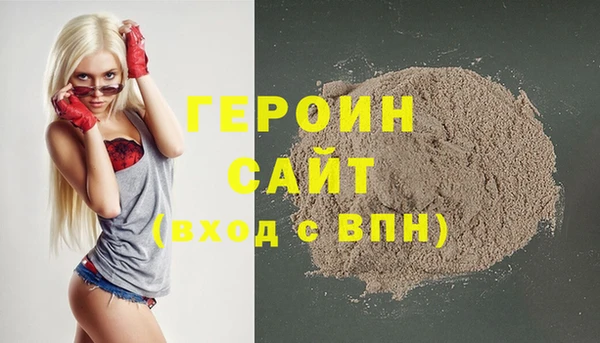 амф Сафоново