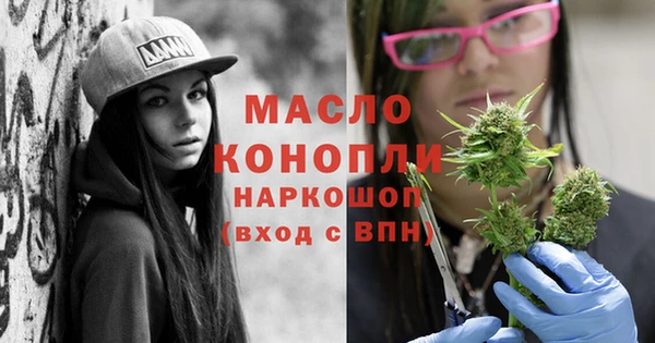 мяу мяу мука Сатка
