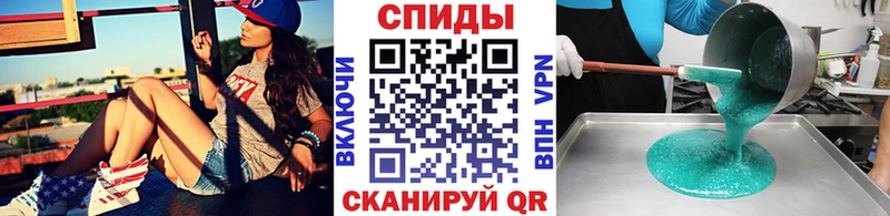 где найти наркотики  Плёс  МЕТАМФЕТАМИН витя 