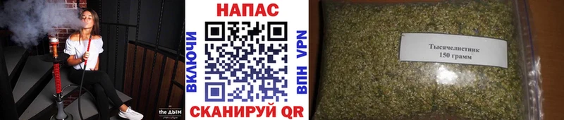 Канабис VHQ  Плёс 